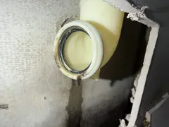 Flush pipe connection inside the wall of a Yowie Bay bathroom